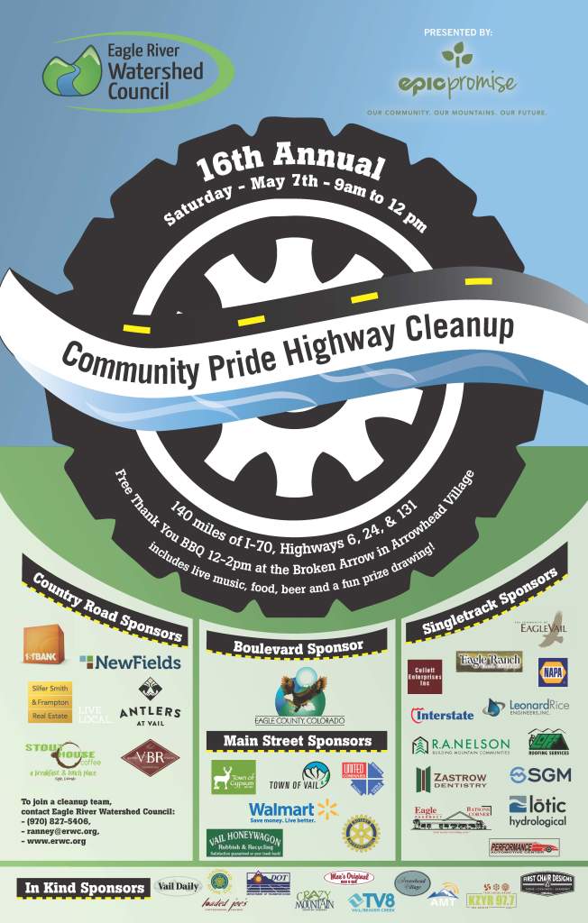 ERWC_hwy.cleanup.poster.12x19.FINAL